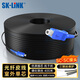 SK-LINK 皮線(xiàn)光纖單模單芯 室外1芯3鋼絲SC-SC尾纖光纜入戶(hù)光纖網(wǎng)線(xiàn) 低煙無(wú)鹵400米SWGLSM-400M(SC)