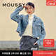 moussy【新復古回潮】 日系復古水洗短款純棉牛仔外套028HS411-0010 111淺藍色 M 00002