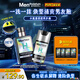 曼秀雷敦男士小黑盾系列氨基酸保濕潔面+精華乳冬季護膚品送男友新年禮物