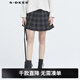 sdeer圣迪奧冬季簡(jiǎn)約時(shí)尚女裝通勤學(xué)院風(fēng)自然撞色格紋A型毛呢百褶裙S20481310 德國灰/87 M/165