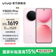 vivo Y500 Pro  2億HP5旗艦級主攝  持久流暢OriginOS 6 十倍時(shí)長(cháng)IP68+IP69防水 國家補貼 新品手機 柔粉 12GB+512GB 官方標配