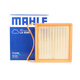 馬勒 空氣濾芯/濾清器/空濾適用 【五菱征程 榮光新卡】1.5L