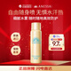 安熱沙（Anessa）防曬噴霧60g 安耐曬小金噴 SPF50+ 日本進(jìn)口 女生生日禮物