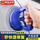 JCZS德國品牌汽車(chē)凹陷修復神器鈑金吸拔車(chē)門(mén)凹凸吸盤(pán)無(wú)損無(wú)痕吸坑工具 經(jīng)典款加強吸盤(pán)大號1個(gè)+小號1個(gè)