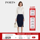 PORTS寶姿年秋冬新品女裝半身裙ALL9S003NWQ088 NAVY XS (2)