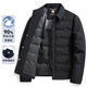 雪中飛羽絨服男秋冬新品輕薄短款翻領(lǐng)商務(wù)休閑90絨保暖防寒羽絨外套男