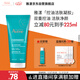 雅漾（Avene）控油凈膚潔面凝膠200ML 敏肌祛痘清痘洗面奶 溫和去角質(zhì) 禮物