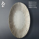 九土深魚(yú)盤(pán)家用蒸魚(yú)碟大盤(pán)子新款高級感餐具耐高溫餐具裝魚(yú)碟菜盤(pán) 扇紋魚(yú)盤(pán)【約14.6英寸】