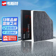 韋斯特活性炭空調濾清器MK9515(適配奧迪A4/A4L/A5/Q5/保時(shí)捷Macan內置)
