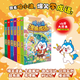 哈小浪上學(xué)記新系列哈小浪漫畫(huà)成語(yǔ)1-2-3-4-5-6全6冊 單冊/套裝自選 趣味成語(yǔ)漫畫(huà)看圖猜成語(yǔ)故事動(dòng)漫書(shū) 少兒原創(chuàng  )看漫畫(huà)學(xué)成語(yǔ)接龍兒童小學(xué)生成語(yǔ)大全課外閱讀書(shū)籍 【6冊】哈小浪漫畫(huà)成語(yǔ)1-6