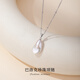 雅倫迪巴洛克珍珠銀項鏈女新款高級感輕奢毛衣鏈吊墜鎖骨鏈三八女神節