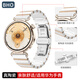 BHO適用華為gt5/gt6表帶gt4女款watch5仿真陶瓷watch gt5pro/gt6/gt4手表表帶白色女士生款41/42mm 【真陶瓷·白色間玫瑰金】 【41/42mm表盤(pán)】18mm接口通