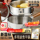 三四鋼雪平鍋內層316L不銹鋼奶鍋輔食小湯鍋泡面煮鍋20cm食品級一體成型