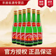 西鳳鳳香型白酒 口糧酒 糧食釀造 綠瓶 新老隨機 45度 500mL 6瓶 光瓶（非原箱）