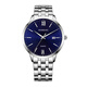 ROSSINI手表 男士手表時(shí)尚簡(jiǎn)約超薄商務(wù)石英手表男表 藍面鋼帶 41mm