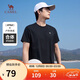 駱駝（CAMEL）情侶休閑T恤男女士透氣戶(hù)外運動(dòng)圓領(lǐng)印花百搭短袖夏季M13BZ00103