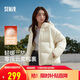 森馬（Semir）羽絨服女冬90絨子短款三防花苞帽25高蓬防風(fēng)連帽外套109725113028
