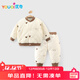 優(yōu)奇嬰兒衣服男女寶寶秋冬120克夾棉套裝嬰幼兒秋保暖防風(fēng)分體兩件套