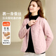 絲界秋冬新款桑蠶絲填充保暖棉衣外套女加厚保暖上衣休閑減齡外穿棉襖 粉色 XL