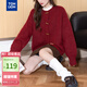 唐獅（TonLion）2025秋季女圓領(lǐng)復古簡(jiǎn)約牛角扣開(kāi)衫百搭韓版休閑時(shí)尚紅色外套
