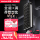 MelGeek蜜氪 made68pro+磁軸鍵盤(pán)小蜜蜂TTC萬(wàn)磁王紫心軸RT0.01電競游戲客制化機械無(wú)畏契約打瓦情侶 MADE68 PRO+黑透【圣心軸】 有線(xiàn)MelGeek 68鍵