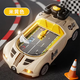 賽車(chē)闖關(guān)大冒險兒童玩具男孩子益智小汽車(chē)軌道模擬開(kāi)車(chē)游戲機禮物 賽車(chē)闖關(guān)大冒險游戲機米白色電池版
