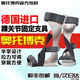奧托博克德國進(jìn)口踝關(guān)節固定支具50S1足托矯形器韌帶撕裂保守治療術(shù)后護器 左腳 L碼（適合39-41的腳）