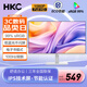 HKC 顯示器100Hz高刷IPS屏 1080P全高清畫(huà)質(zhì) 愛(ài)眼低藍光 可壁掛 家用辦公優(yōu)選 電腦屏 99%sRGB 白色 27英寸 MB27V29F