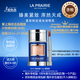 萊珀妮（La Prairie）【專(zhuān)柜同款】緊致粉底液連遮瑕膏30ml化妝品禮盒新年禮物送女生 【NC05】Petale嬌柔花瓣色