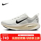 耐克NIKE男子跑步鞋緩震 VOMERO 18 運動(dòng)鞋 HM6803-101灰白42