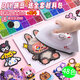 樂(lè )愛(ài)祥兒童玩具拼豆豆手工diy套裝女孩玩具3-6熨斗全套6-12生日禮物