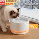 貝初眾酸奶機貓咪恒溫飲水機陶瓷碗恒溫加熱溫水碗寵物貓狗喝水碗保溫碗 雪域白-350ml【35~55℃恒溫加熱墊】 貓咪恒溫陶瓷水碗 碗墊分離易清洗