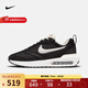 耐克（NIKE）跑步鞋AIR MAX DAWN耐磨復古老爹休閑運動(dòng)鞋 DJ3624-001 41