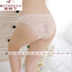 蜜桃下（MITAOXIA）透明蕾絲內褲女士性感低腰小三角褲衩純欲風(fēng)棉襠短褲網(wǎng)紗誘惑底褲 膚色 均碼 90-140斤