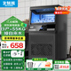 北極熊制冰機商用奶茶店小型40-400KG大型桶裝水制冰器KTV吧臺冰塊制作機全自動(dòng)制冰機 【中小型款】36顆丨產(chǎn)55KG丨自來(lái)水