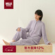 無(wú)印良品（MUJI）女式 暖柔 家居睡衣套裝 家居服  煙熏紫色 女士冬季睡衣加厚 S-M
