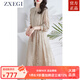 ZXEGI杭州重磅100%真絲連衣裙春夏新款刺繡裙子收腰顯瘦桑蠶絲長(cháng)裙女 米杏 M