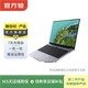華為（HUAWEI）MateBook B3/D/擎云 系列  二手筆記本電腦 華為
