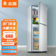 志高（CHIGO）168升雙門抽屜冰箱家用小型一級能效租房用兩門冷藏冷凍宿舍辦公室電冰箱二門微霜 以舊換新 【168升 一級能效上冷藏3層下冷凍3抽屜】