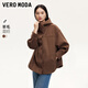 VEROMODA風(fēng)衣女秋新款美拉德寬松連帽長(cháng)袖厚外套低調質(zhì)感 厥歐棕色加花色 175/92A/XL