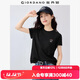佐丹奴短袖T恤女夏季純棉可愛(ài)動(dòng)物頭像刺繡圓領(lǐng)上衣13325324