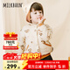 Milkbarn春秋兒童連帽外套寶寶加厚衣服男女童外出童裝 燕麥蝸牛 80 cm(12-18月-參考身高73-80cm)