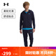 UNDER ARMOUR春夏Tracksuit男子寬松運動(dòng)休閑套裝1390152 藏藍色410 XL