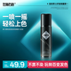 左顏右色發(fā)絲彩色噴霧男士一次性臨時(shí)免染燙美發(fā)造型不掉色不傷發(fā)可上飛機 【不漂不染】太空灰