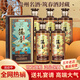 筑春酒 茅臺鎮 貴州老三春 53度 醬香型 糧食酒 白酒整箱 春節送禮 500mL 6瓶 封藏版