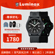 雷美諾時(shí)（Luminox）瑞士手表 魯美諾斯先鋒者系列戶(hù)外運動(dòng)防水100米石英男表新年禮物 X2.2401