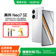 真我（realme） OPPO真我 Neo7 SE【購機贈豪禮】天璣8400-MAX 7000mAh高續航正品學(xué)生電競游戲智能5G手機 白翼戰神 12GB+256GB