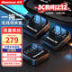 紐曼（Newmine）MC87無(wú)線(xiàn)領(lǐng)夾麥克風(fēng)主播直播錄音設備戶(hù)外抖音K歌收音麥拾音器降噪話(huà)筒手機電腦相機專(zhuān)用一拖二