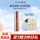 瑾泉JVJQ密集瀅護菁露110ml補水保濕改善毛孔爽膚水柔膚水正品護膚品