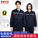 麗都依臣 防靜電工作服定制套裝男 春秋長(cháng)袖電工電網(wǎng)勞保服電子化工廠(chǎng)加油站耐磨透氣工服訂做印繡LOGO